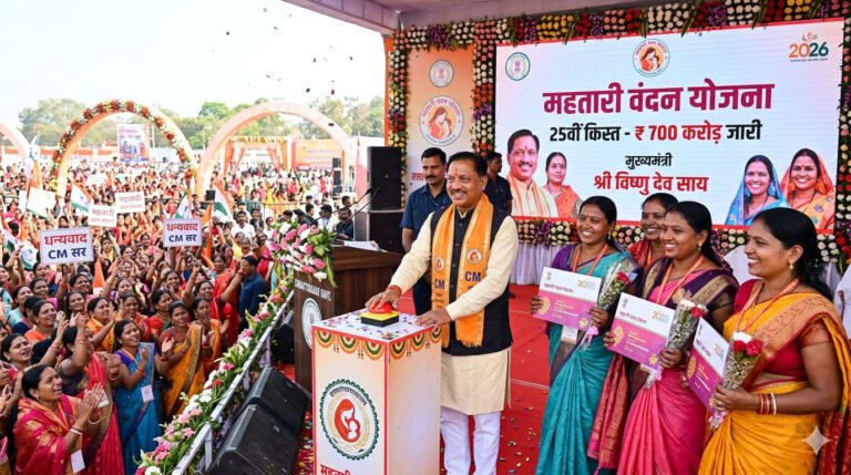 CM Vishnu Deo Sai released the Mahtari Vandana Yojana 25th installment of ₹700 crore. Check your status and payment details for the March 2026 benefit here.