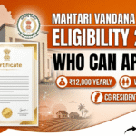 mahtari-vandana-yojana-eligibility-2026-who-can-apply