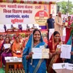 mahtari-vandana-25th-installment-list-durg-rajnandgaon-balod